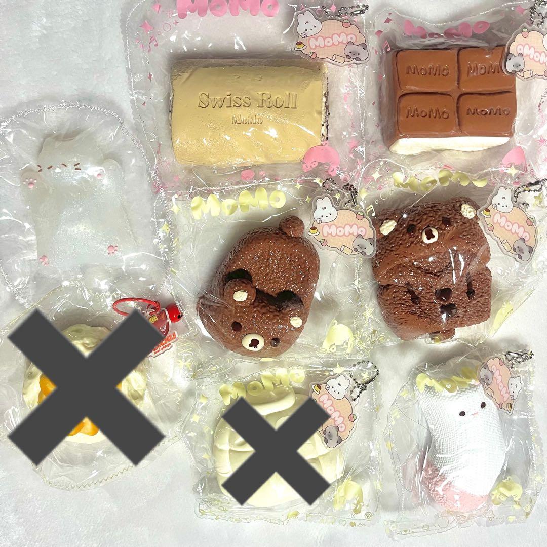 【バラ売り⭕️】スクイーズセット