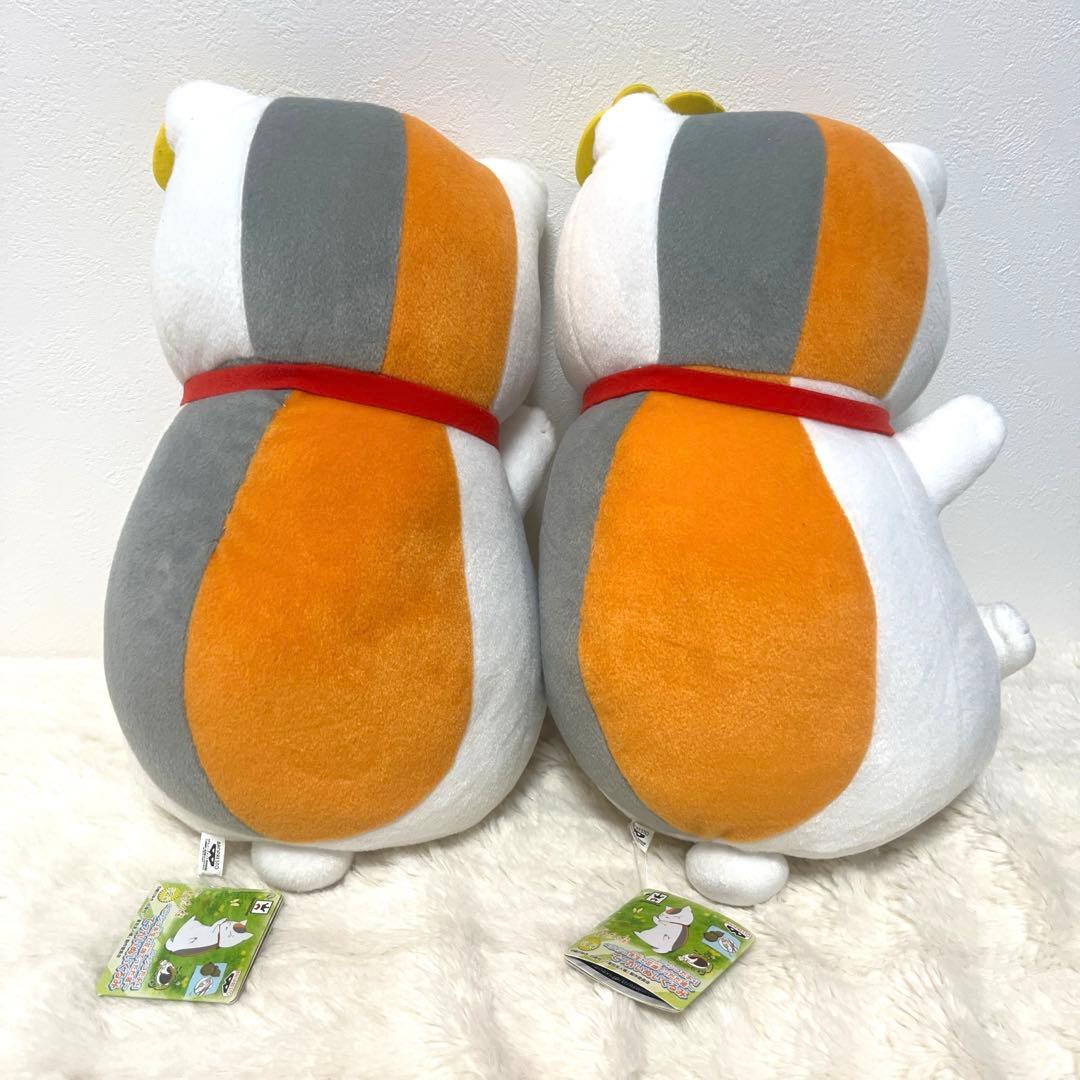 【2096】夏目友人帳 ニャンコ先生ぬいぐるみ まとめ売り