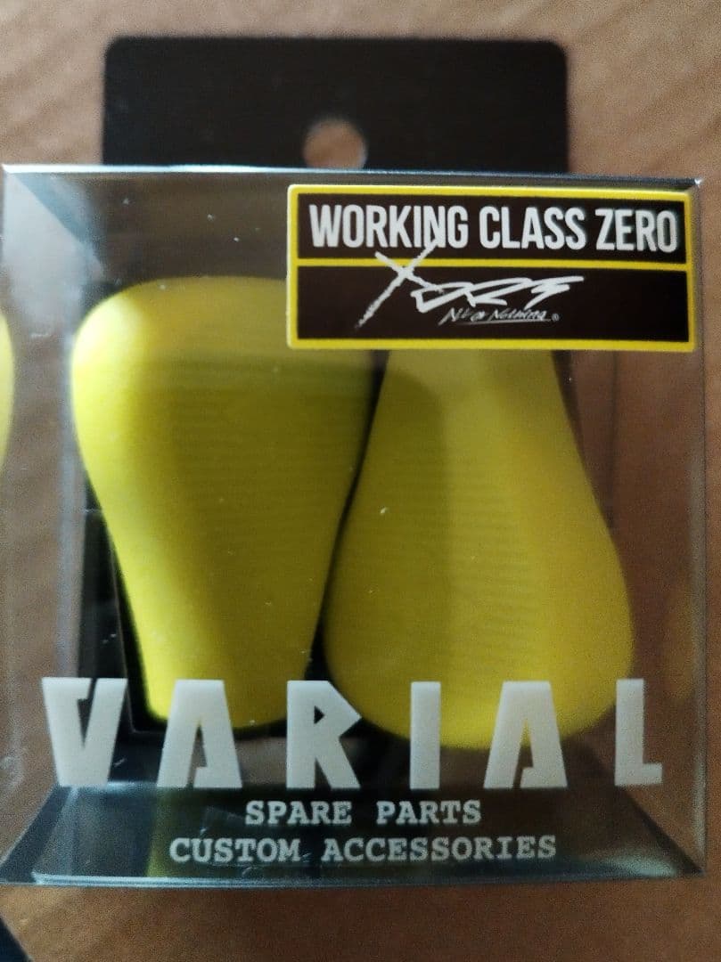 DRT ワーキング クラスゼロ　バリアル フラットノブ　GPイエロー　新品