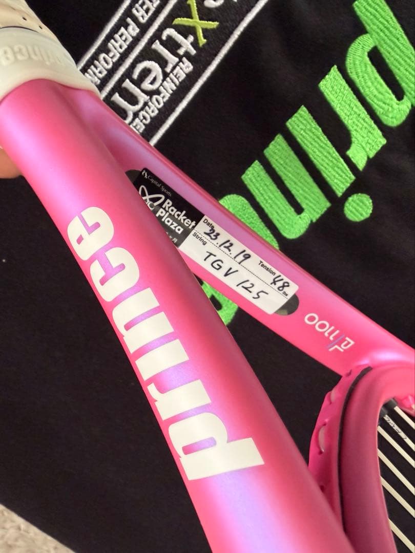 【美品】硬式テニスラケット　Prince BEAST O3 104(限定カラー)