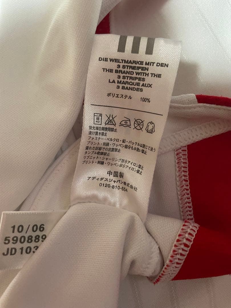 横浜マリノス　サッカーシャツ Oサイズadidas 希少