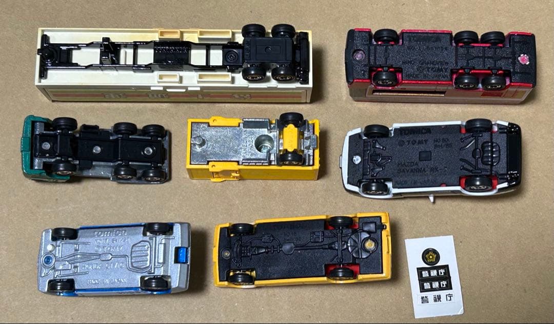 トミカ ギフトセット ハイウェーセット