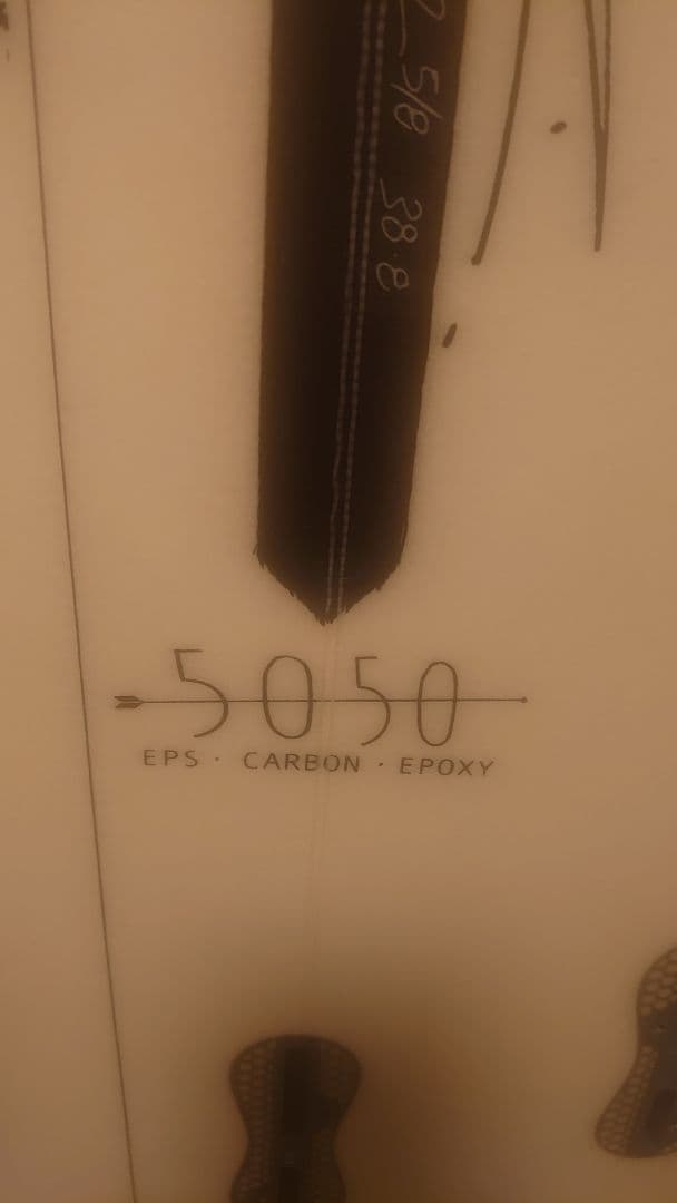 チリ マイアミスパイス 6.0