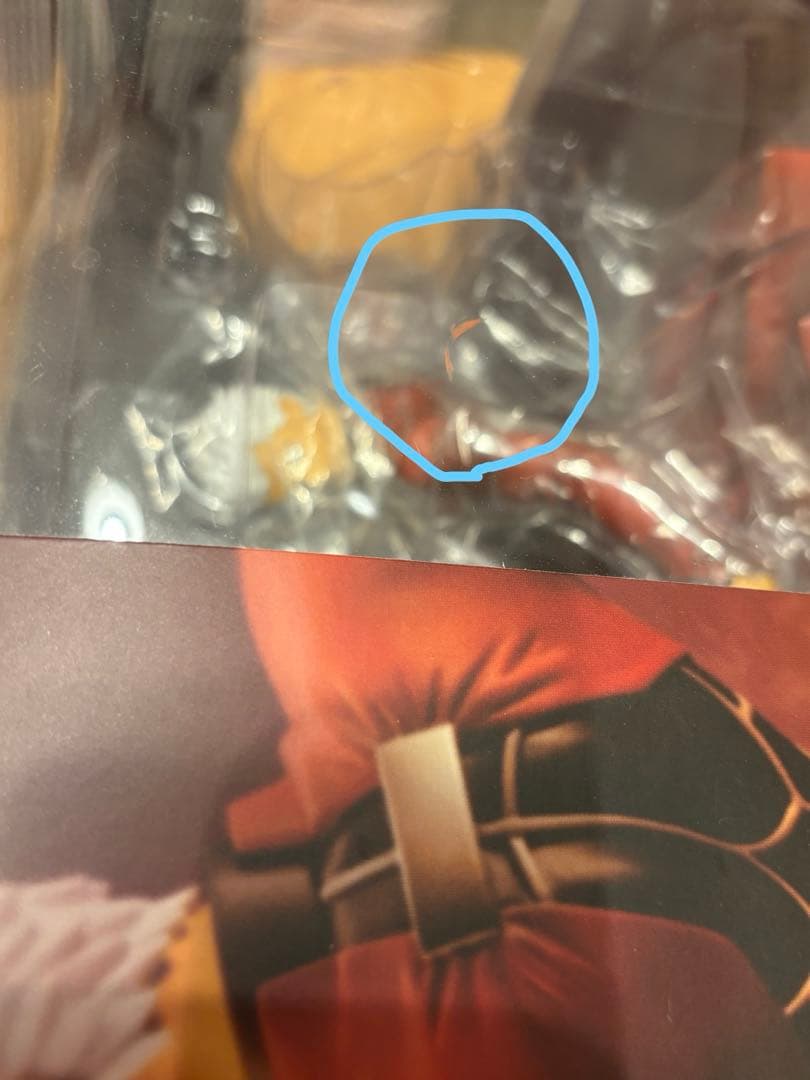 Fate stay night アーチャー アルター フィギュア 1/8