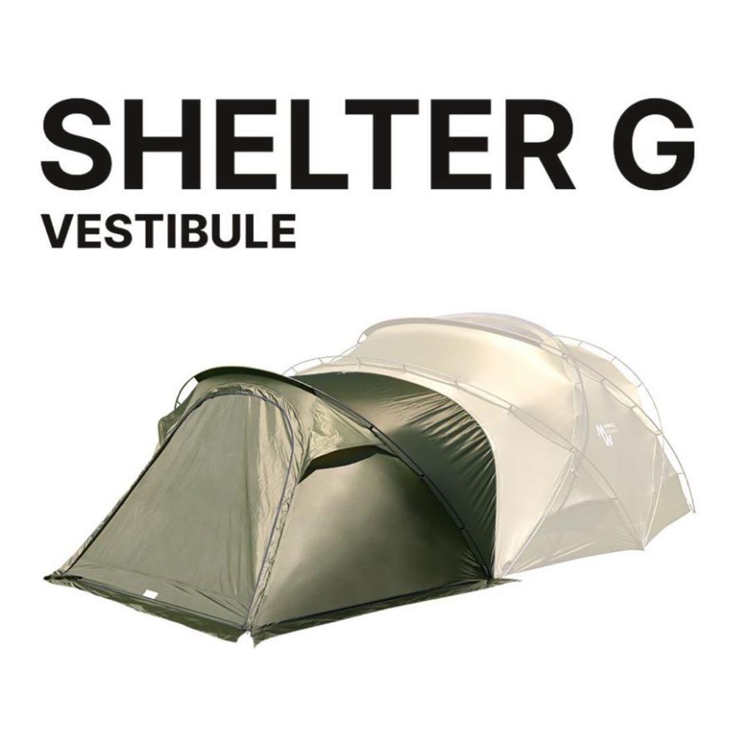 ミニマルワークス　SHELTER G VESTIBULE（メッシュドア1枚付）