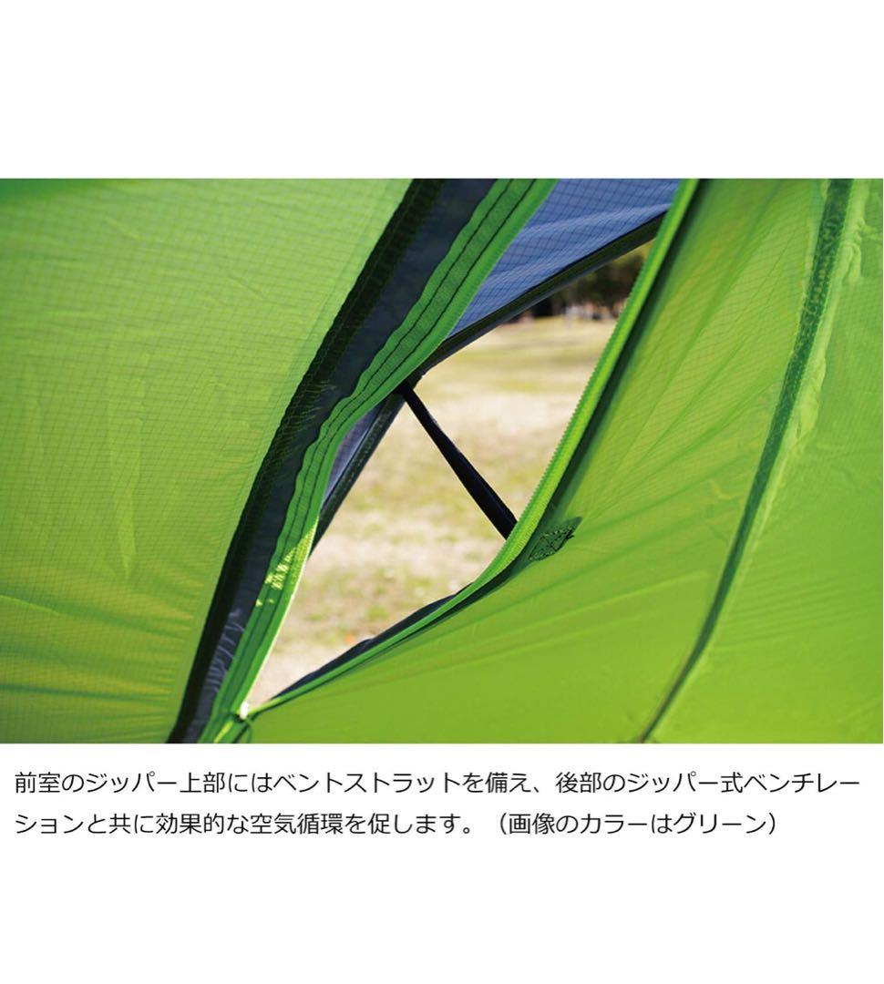 即購入okNEMO アトム　2P キャニオン　ドーム型テント純正グランドシート付