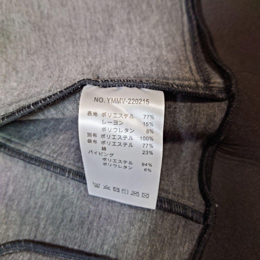 MUTA MARINE ボンディングパーカー 5LINE