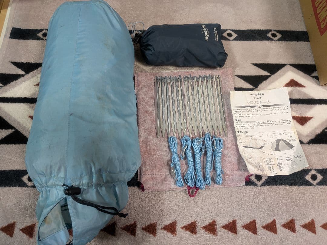 クロノスドーム2型