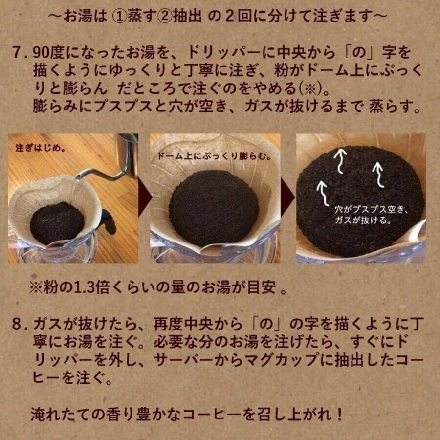 オーガニックコーヒー ストロング フェアトレード 1kg コーヒー豆 ネパール