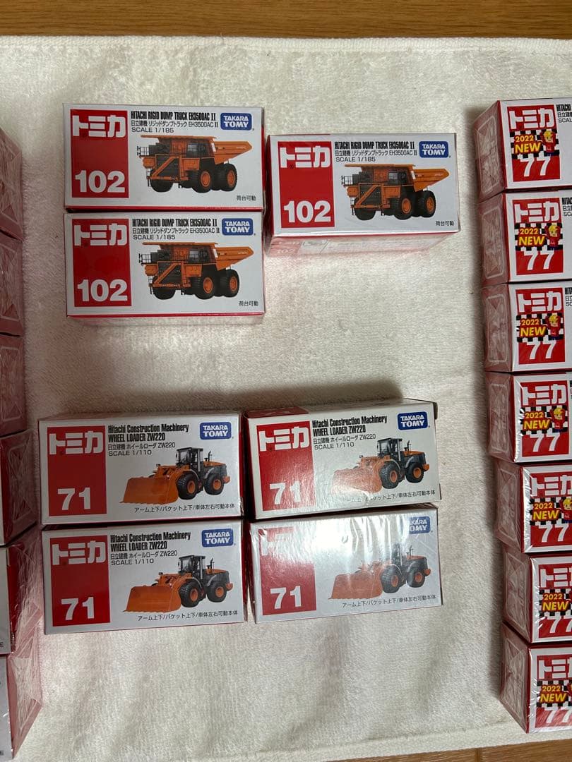トミカ　25・102・71・77 ダンプ　ショベル　ホイルローダー　日立建機