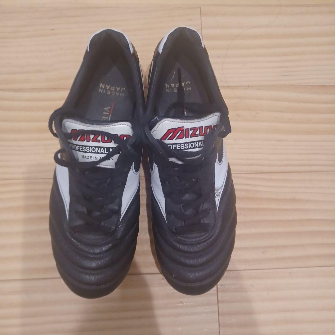 Mizuno Morelia サッカーシューズ 黒/白/赤