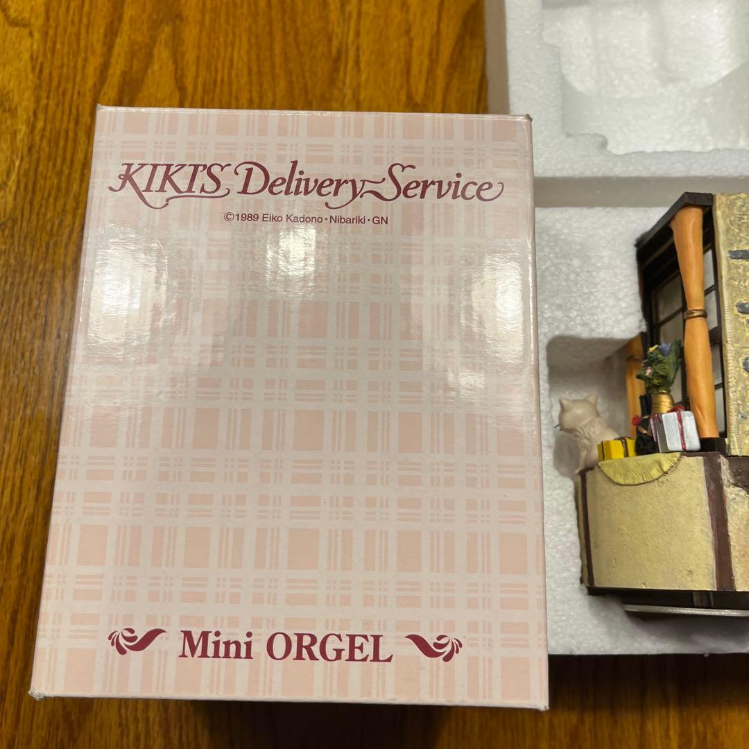 スタジオジブリ　魔女の宅急便　ジジとリリーのオルゴール