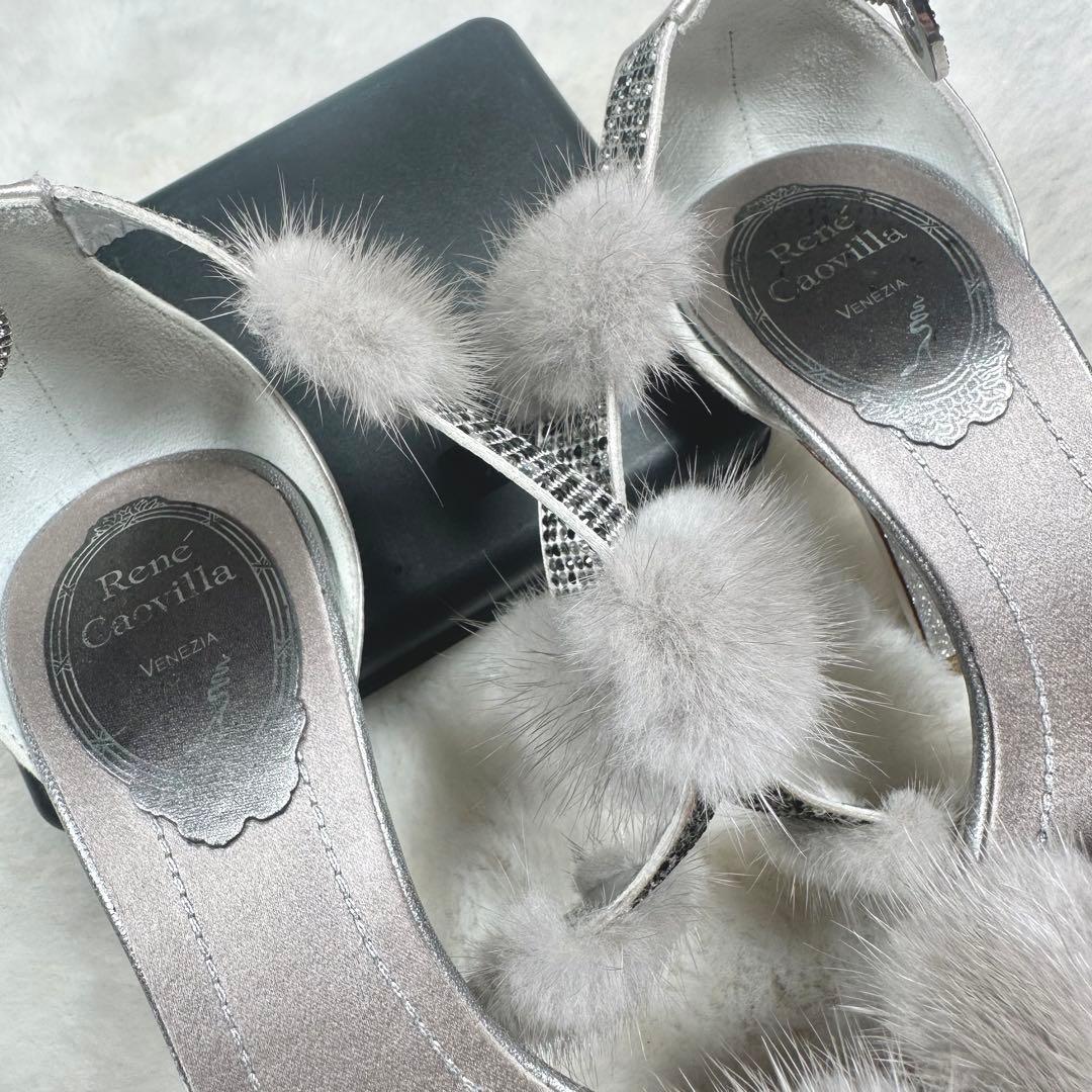 極美品　レネカオヴィラ　サンダル シルバー　21.5　ファー　オープントゥ