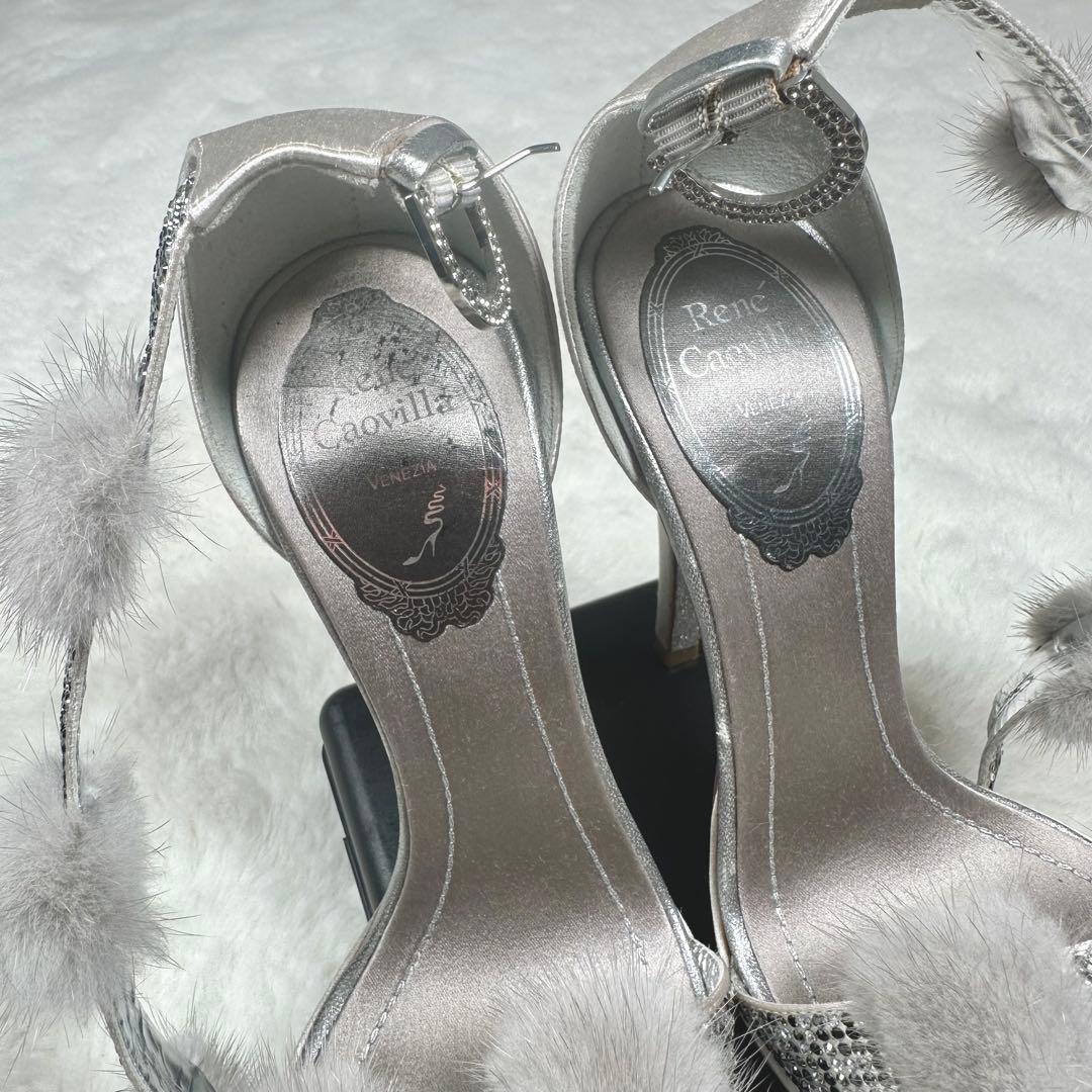極美品　レネカオヴィラ　サンダル シルバー　21.5　ファー　オープントゥ