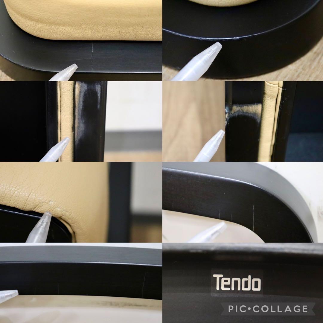 GMHO133A○天童木工 / Tendo 座椅子 ローチェア 椅子 チェア ス