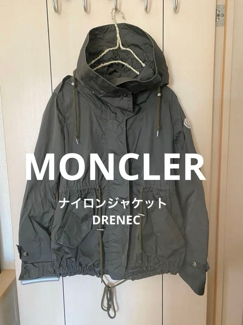 モンクレール MONCLER ナイロンジャケット 0 カーキ やや難あり