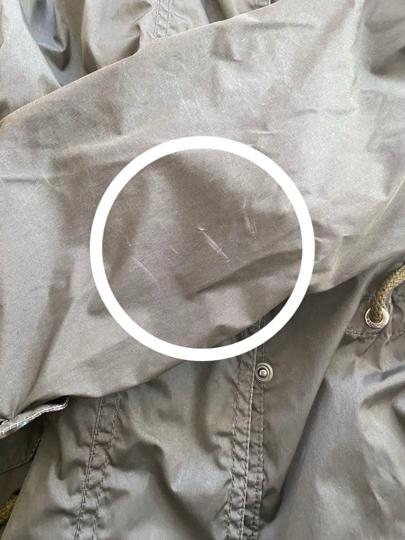 モンクレール MONCLER ナイロンジャケット 0 カーキ やや難あり