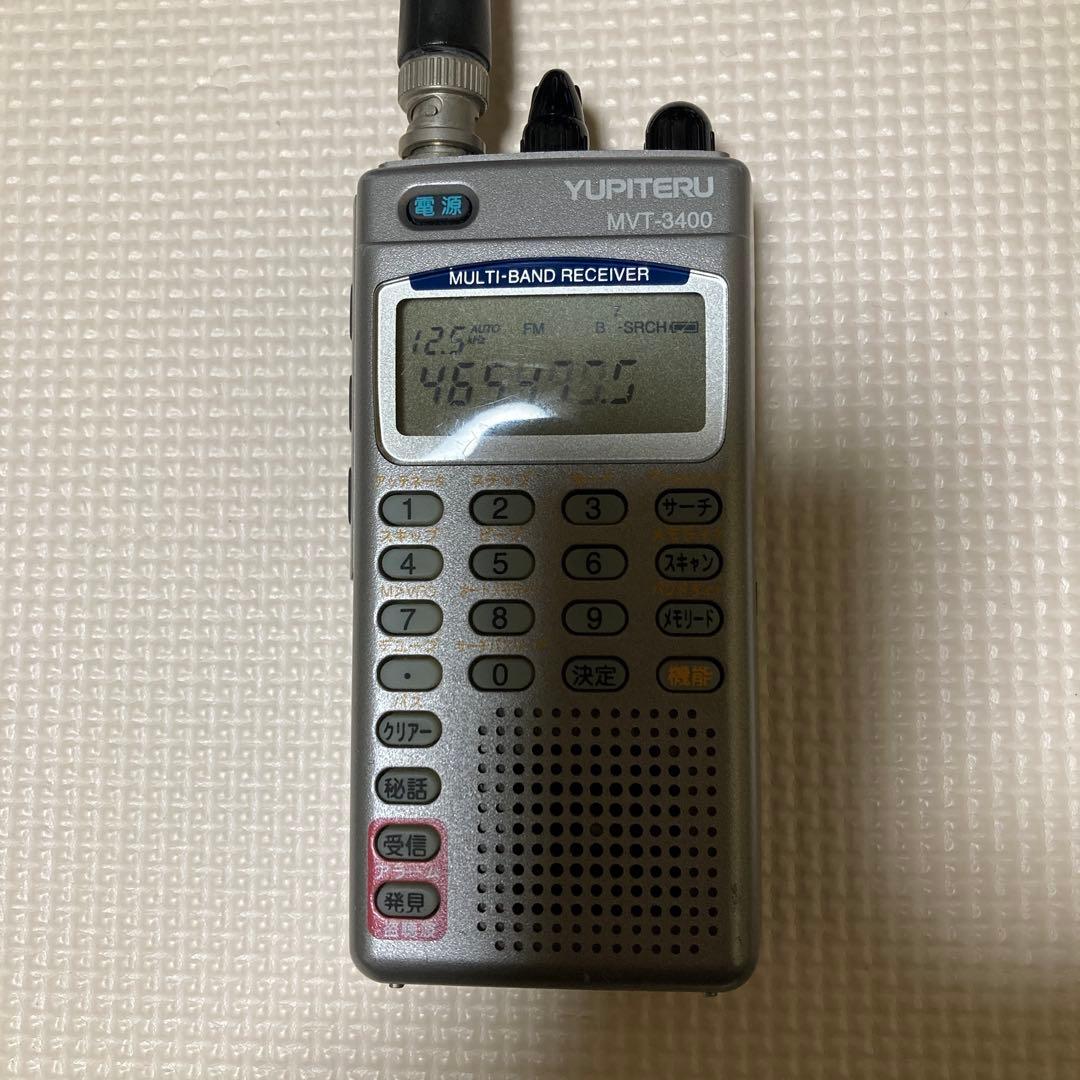 高感度アンテナ付属　ユピテル　MVT-3400 マルチバンド受信機
