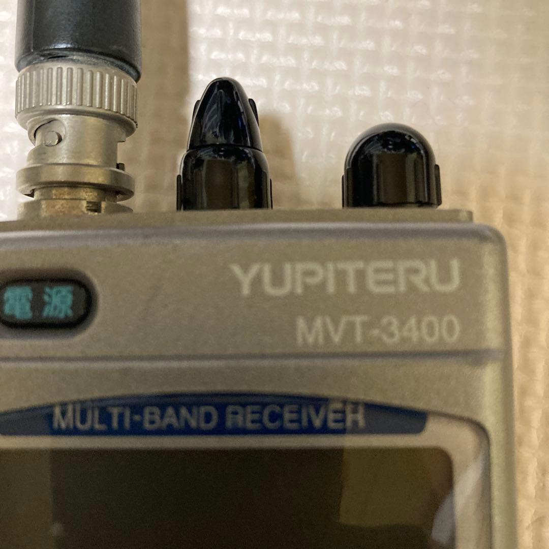 高感度アンテナ付属　ユピテル　MVT-3400 マルチバンド受信機