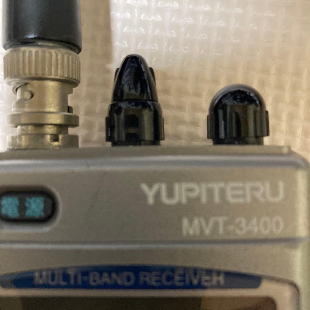 高感度アンテナ付属　ユピテル　MVT-3400 マルチバンド受信機