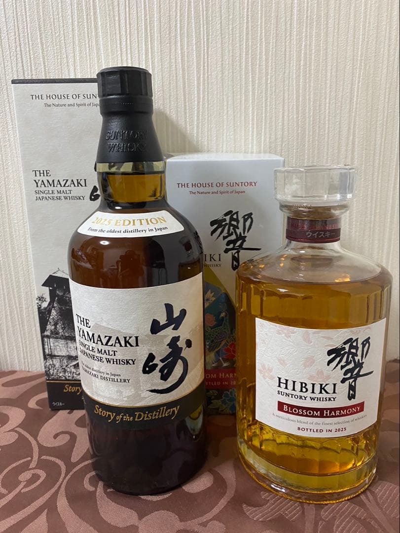 山崎ストーリーオブザディスティラリー & 響 ブロッサムハーモニー