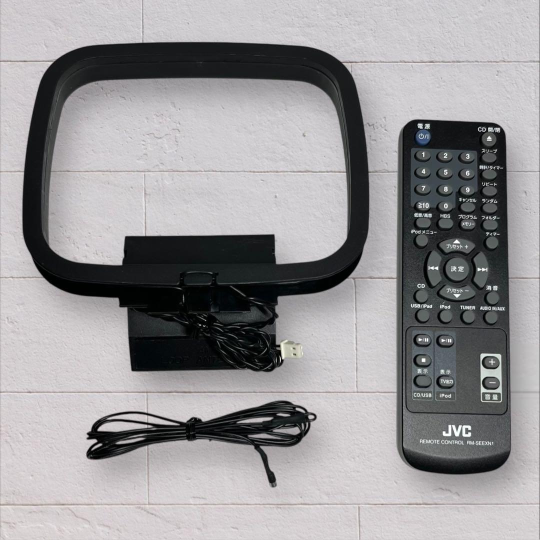 JVC EX-N1 CA-EXN1 CDレシーバー ケンウッド ビクター