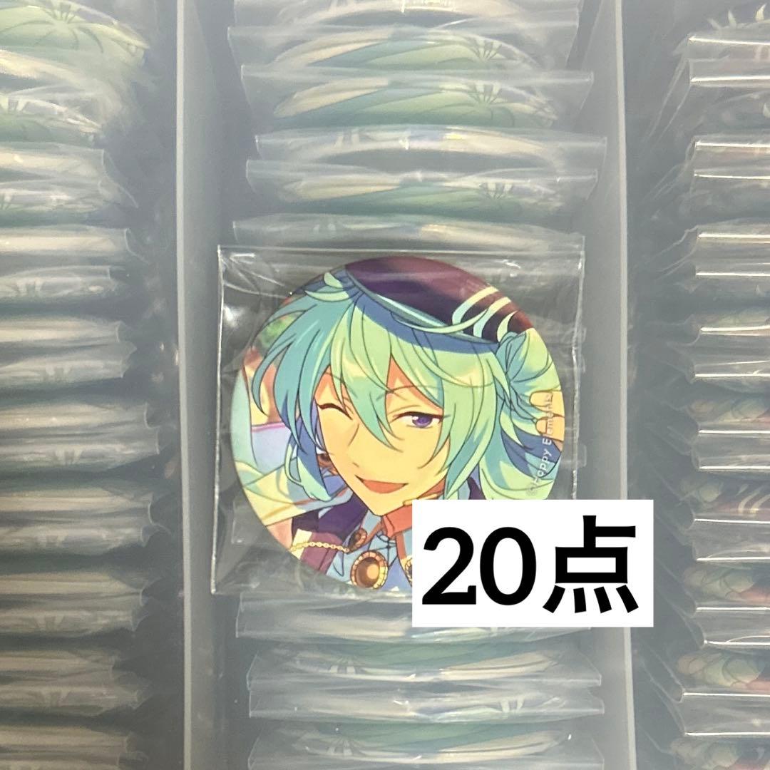 日々樹渉 缶バッジ サンクチュアリ 20点