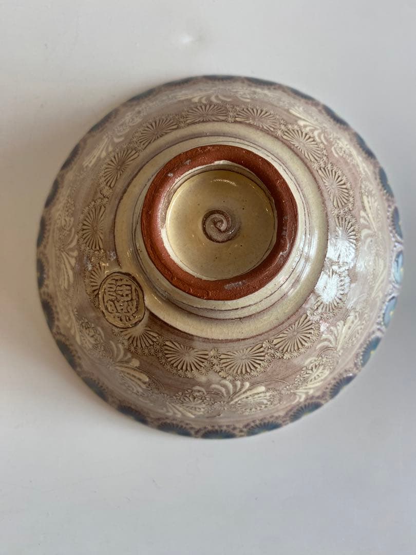 紫三嶋紫彩華紋抹茶茶碗　茶道具