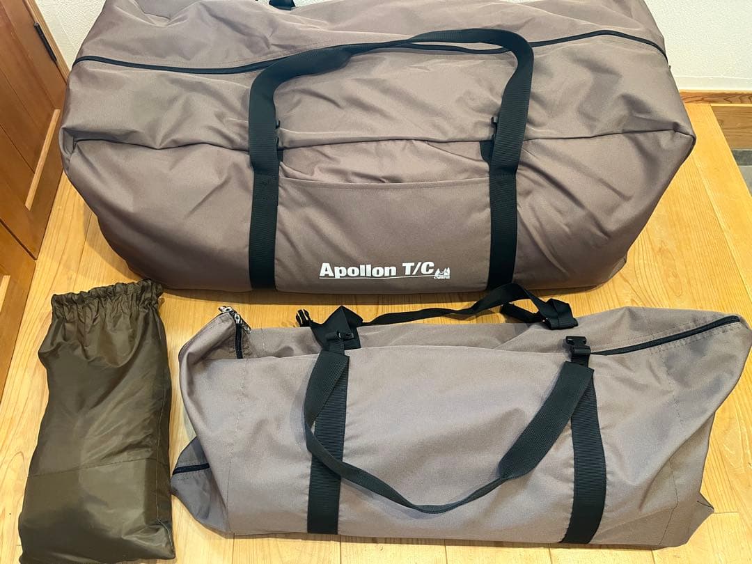 ゆっきー　アポロンtc