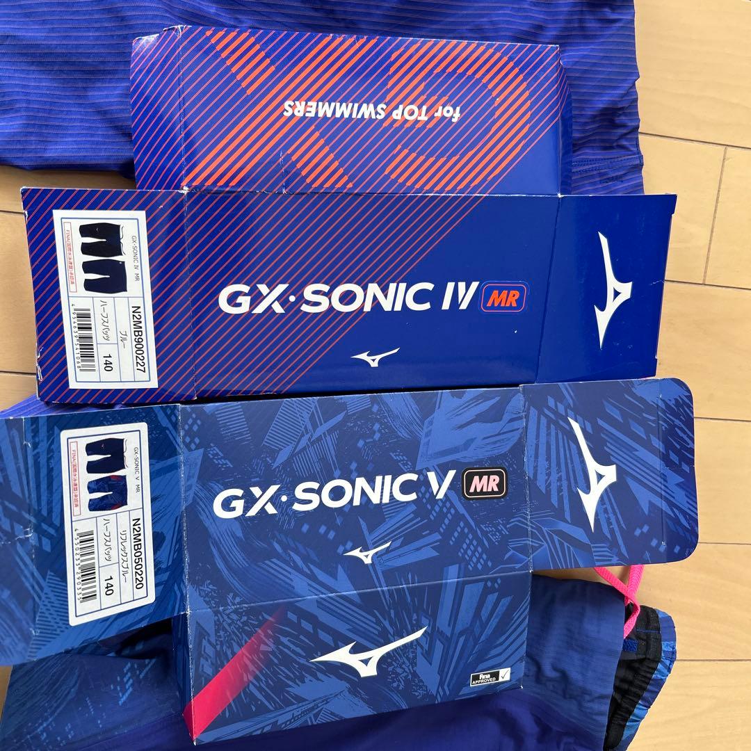 Mizuno 高速水着GX 男の子用水着140セット