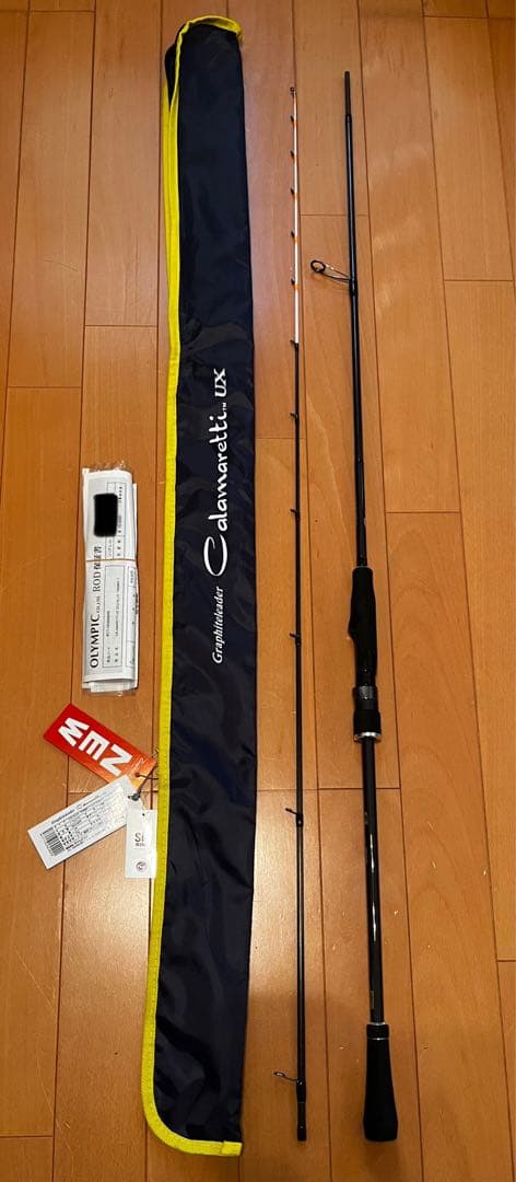 カラマレッティーux 23GCALUS-702MMH-T オモリグ【使用１回】