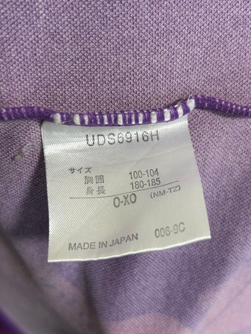 京都サンガ 京都パープルサンガ ユニフォームO XO