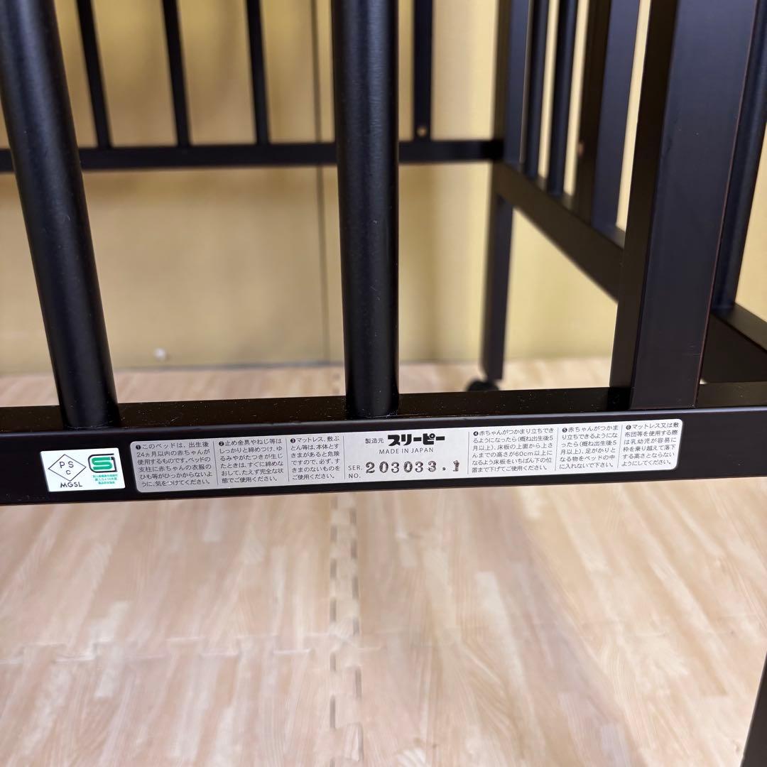 除菌清掃済　日本製　スリーピー　折畳　ワンタッチハイベッド　クール　濃いブラウン