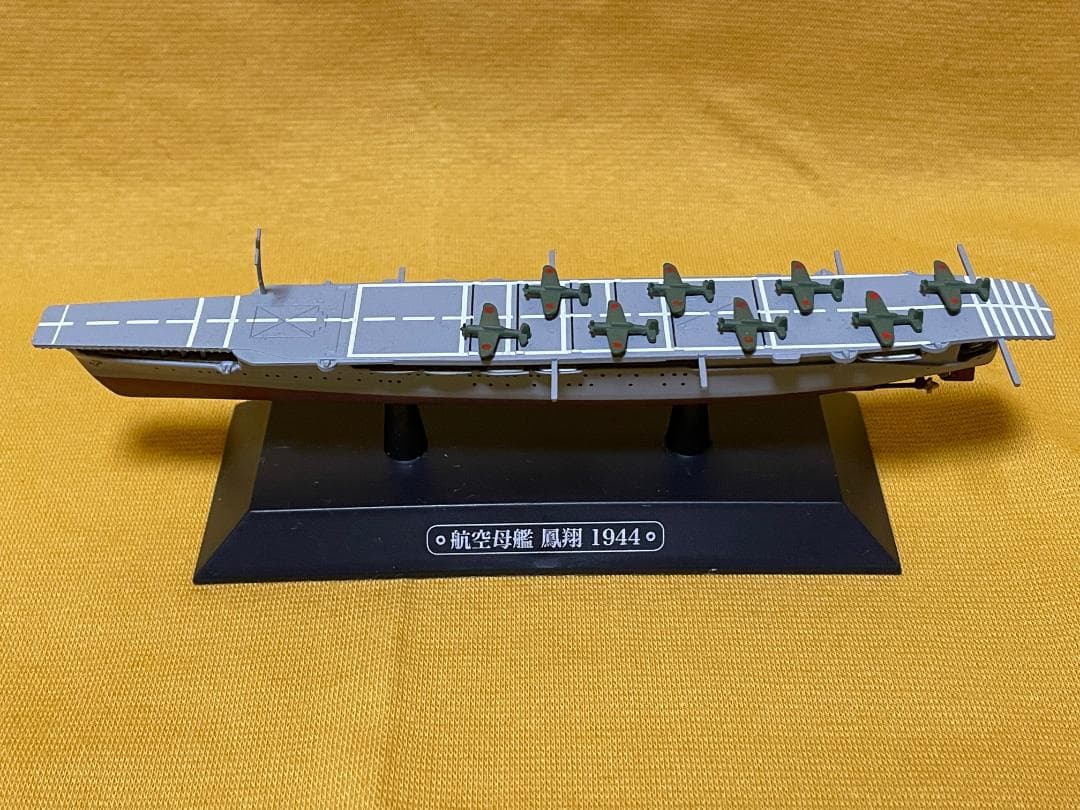 戦艦・重巡洋艦・軽巡洋艦・駆逐艦・航空母艦ミニチュア　１８隻