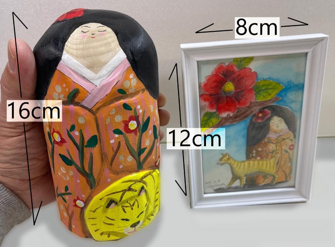 オリジナルこけし人形と絵画セット（by絵本作家Shuz Saya）