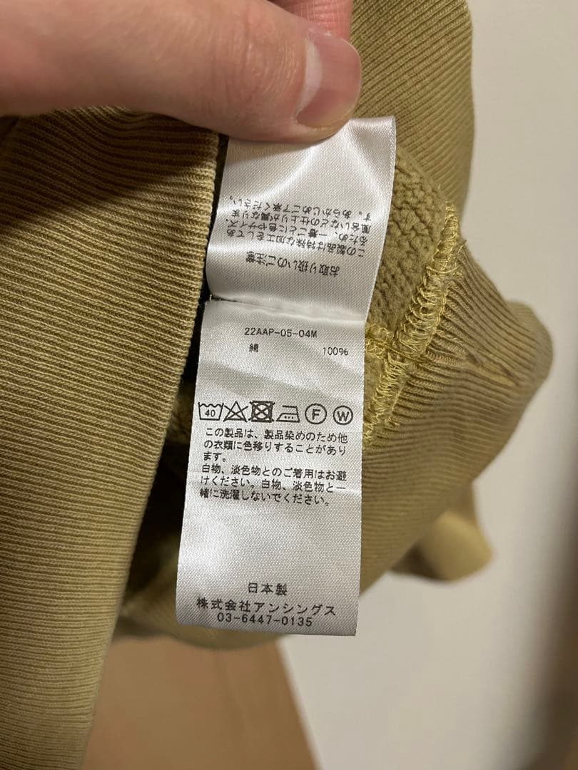 トップス A.PRESSE Vintage Sweatshirt Gold 2