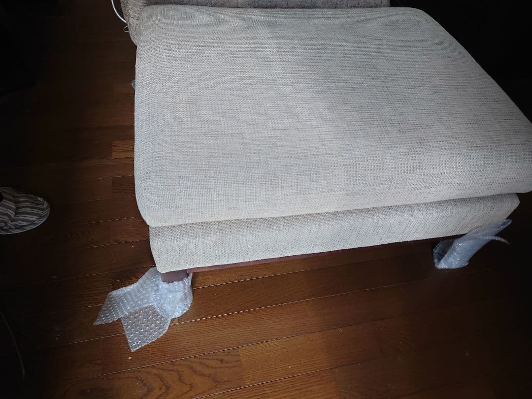 カリモク　オットマン　リクライニングソファーセット販売