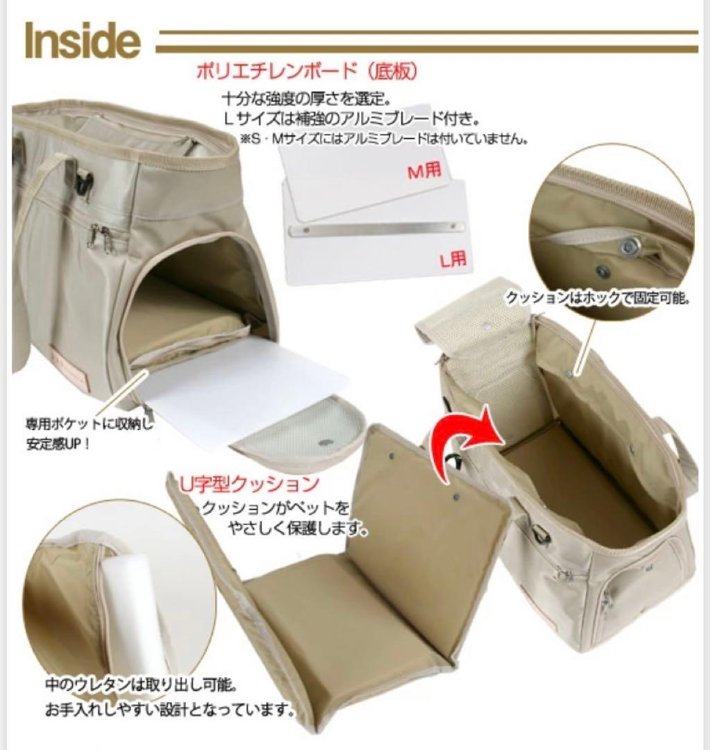 L.I.P 洗えるキャリーバッグ トートバック ショルダーバッグ