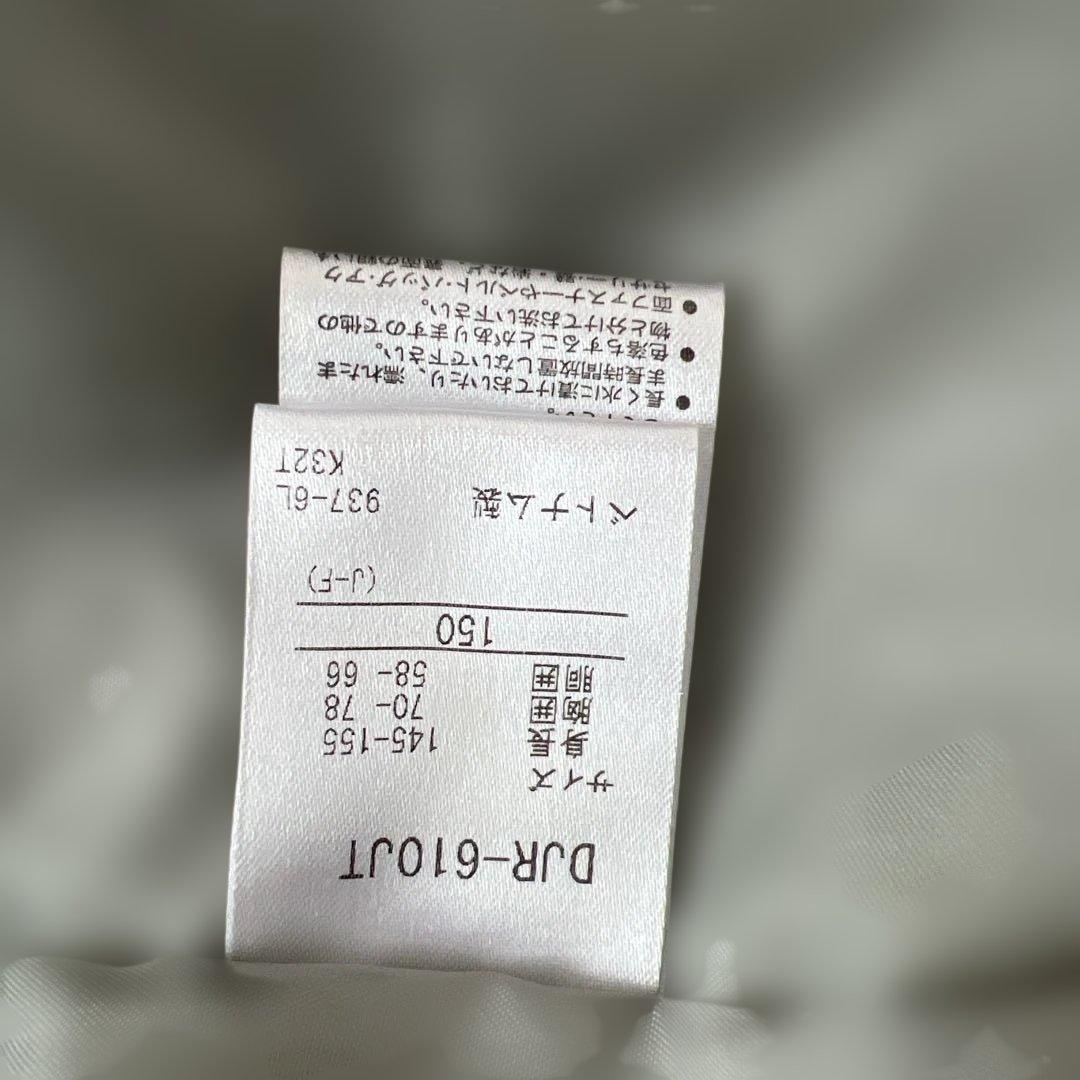 DESCENTE スキーウェア 子ども用 150