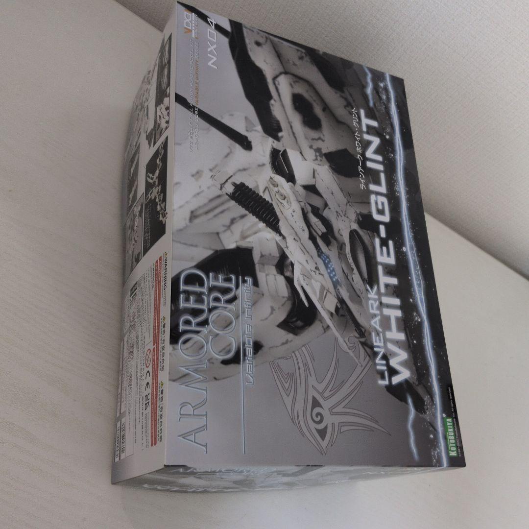 ラインアーク　ホワイト・グリント　コトブキヤ アーマードコア