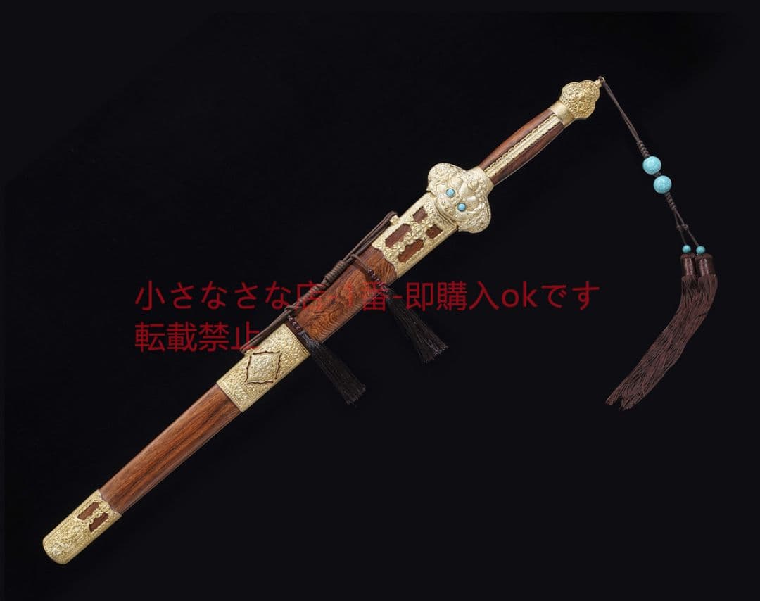 永楽剣模様鋼ねじれ紋様星雲紋 古兵器 武具 刀装具 日本刀 模造刀 居合刀