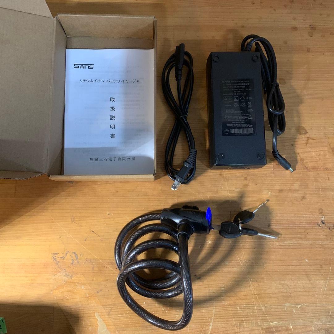 H977\" EVA PLUS CROSS 電動アシストクロスバイク 27インチ