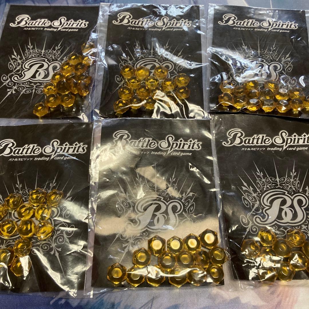 バトスピ 黄色コア 90個未開封