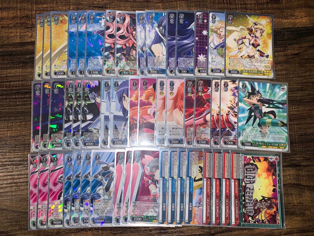 ヴァイスシュヴァルツ シンフォギア翼調デッキ