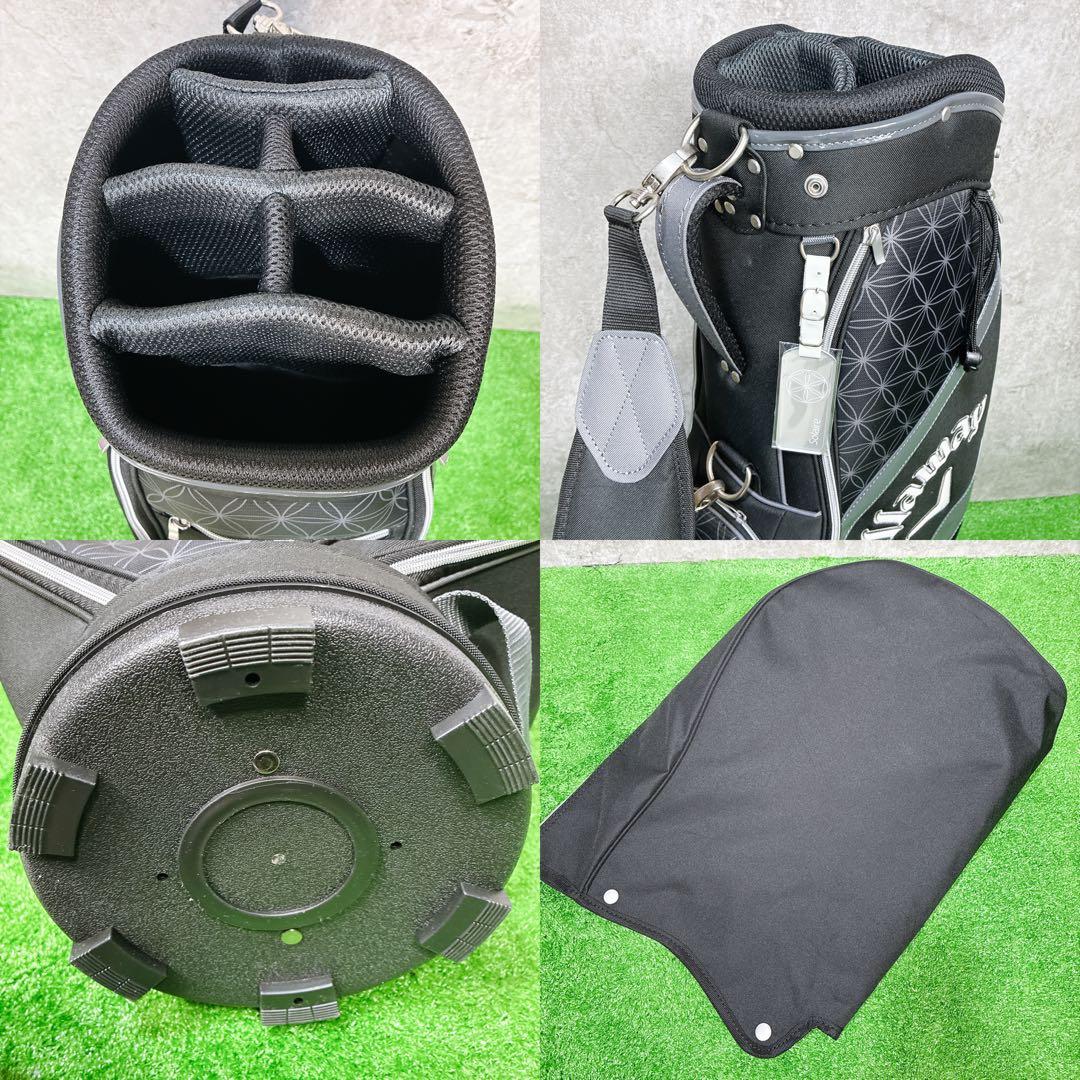 【極美品】キャロウェイ ソレイル バッグ付 レディースゴルフ クラブセット 右