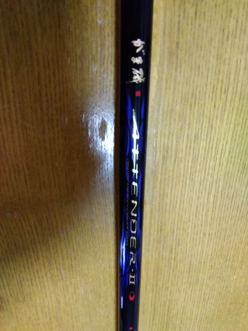 がまかつ　がま磯　アテンダーⅡ　0号　希少品