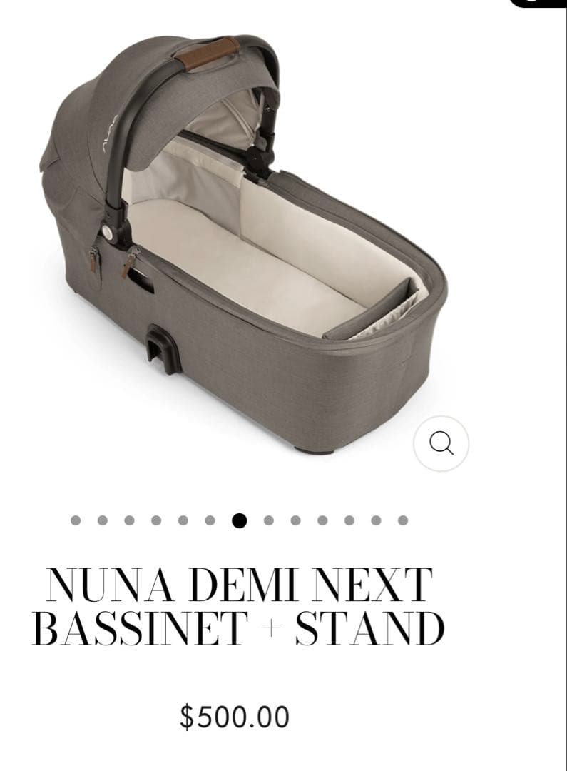 最終値下げ！！ nunaヌナバシネット　レア　おしゃれな方へ