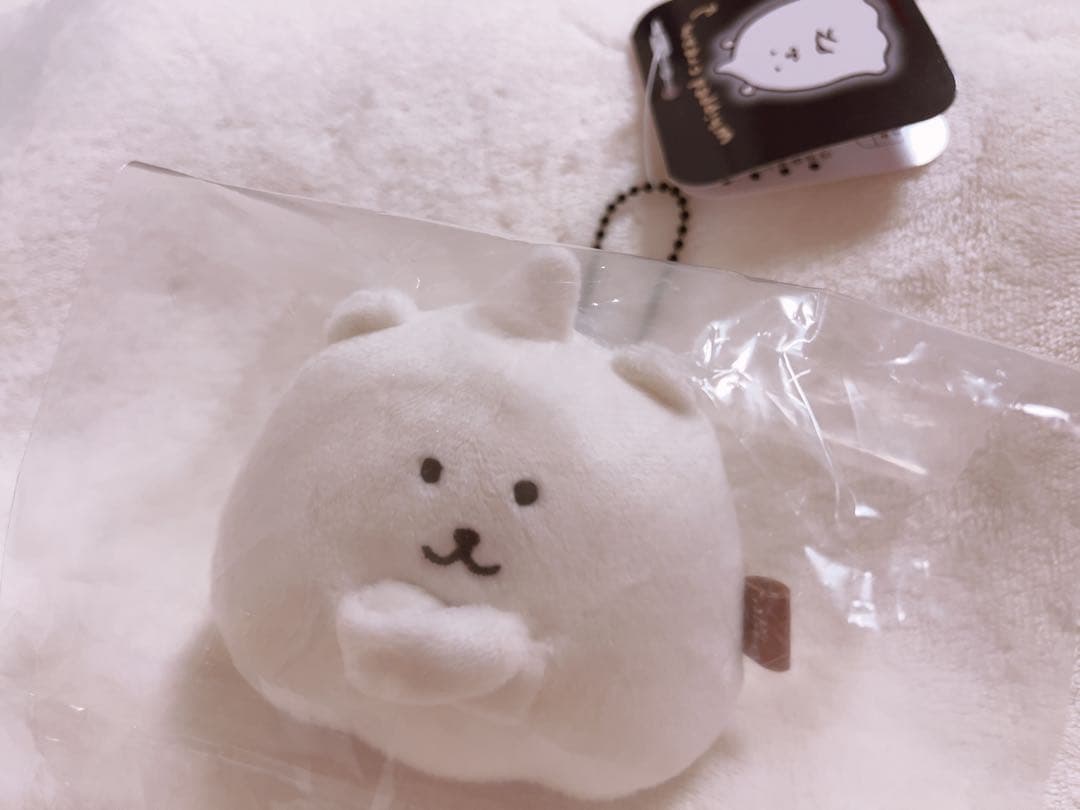 ナガノキャラクターズ　ホイップクリームなナガノくま　マスコット　ハロウィン