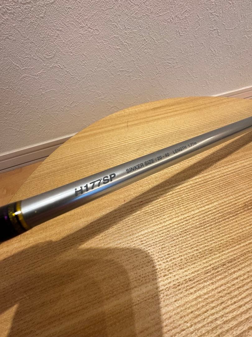 シマノ ステファーノ攻H177SP