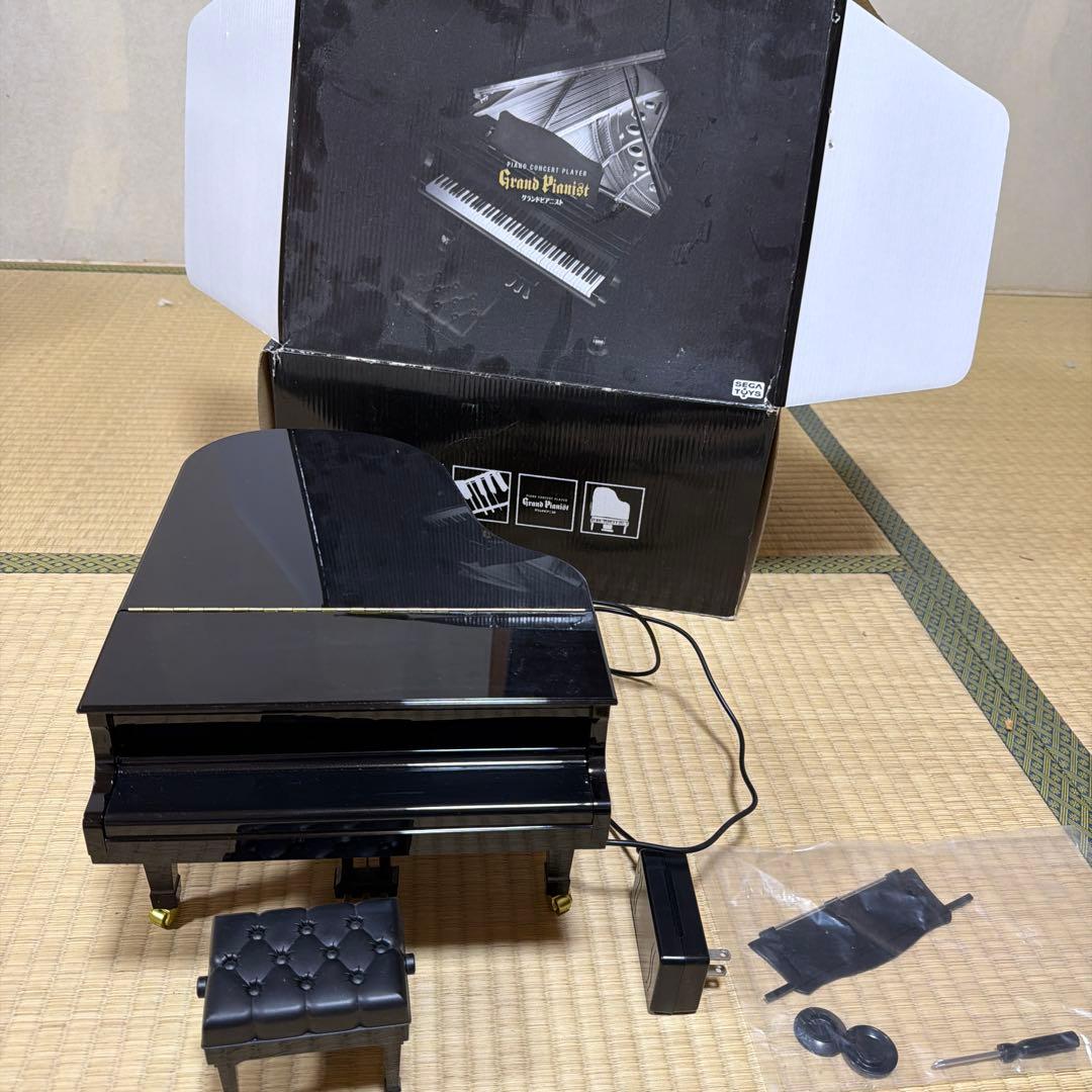 セガトイズ　グランドピアニスト　PIANO CONCERT PLAYER 黒